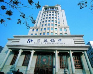 银行理财与基金理财区别在哪？