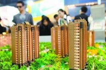 如何办理购房发票更名？更名流程和所需材料是什么？
