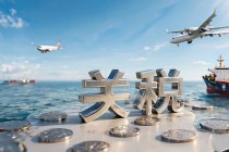 美国最高法院未宣判！但要警惕特朗普政府布局这些关税后手