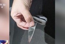 男子玩密室致十级伤残，商家称有“免责协议”不赔？法院判了