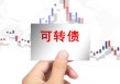 如何明确公司开户所需资料？公司开户需要携带哪些资料及注意事项？