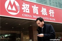 为什么银行要限制异地取款次数？