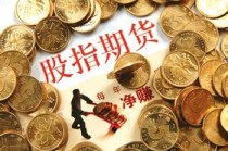 如何理解期权市场的多种交易策略？这些交易策略存在哪些风险？