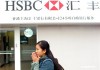 银行的信用卡信用额度可以提升多少？