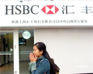 银行的信用卡信用额度可以提升多少？