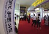 银行开户时为什么要签署个人信息使用授权书？