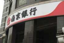 为什么银行会设立众多的风险提示？