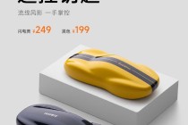小米销售人员与用户沟通YU7时诋毁其他品牌？小米汽车回应：假消息