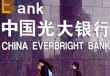 为什么有些银行会提供财富管理课程？