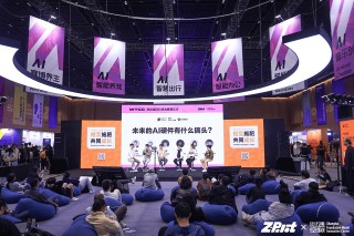 早教机推荐：要AI陪伴，更要实用主义！奇多多在WTCC树立“实用派”学伴标杆