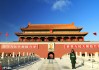 如何顺利找到北京短租房源？找房过程要注意哪些方面？