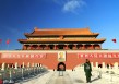 如何顺利找到北京短租房源？找房过程要注意哪些方面？