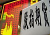 如何理解期货庄的持仓策略？为什么期货庄会双向持仓？