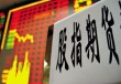 如何理解期货庄的持仓策略？为什么期货庄会双向持仓？