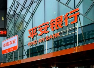 平安银行仍在“转型”