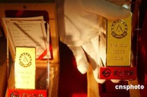 如何分析金钢材价格波动原因？价格波动对期货交易有什么影响？
