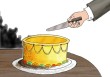 如何分配老人的房产？老人房子分配有哪些要点？