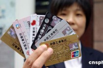 银行的企业资金监控体系如何构建？
