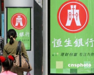 银行流水缺失如何补救性证明收入？