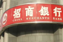 银行的风险偏好设定合理吗，如何平衡收益和风险？