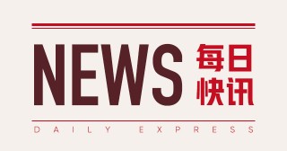 螺纹钢：周度下跌，短期或震荡下行 3096 元/吨