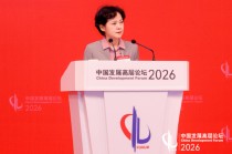 徐晓兰：要加快构建多层次的算力设施体系