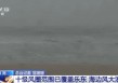 “蝴蝶”逼近 掀起4米多巨浪！哪些地方将现极端风雨？
