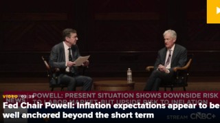 鲍威尔：通胀前景可控，无需因石油冲击加息