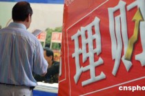银行卡挂失后补办新卡的费用是多少？