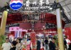 增长博弈与再平衡：藏在茅台年报里的一场“长期战役”