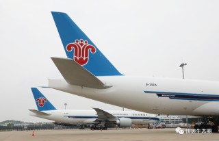南方航空：更换会计师事务所，从“毕马威”换为“信永中和”，审计费从1300万元下降202万元