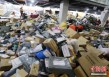 如何理解大股东爆仓现象？这种现象对金融市场有何影响？