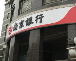 银行的理财产品投资风险该如何量化？