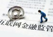 如何了解金融产品用途？玖富钱包有什么作用？