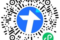 中国驻以色列使馆：再次提醒在以中国公民进一步加强安全防范