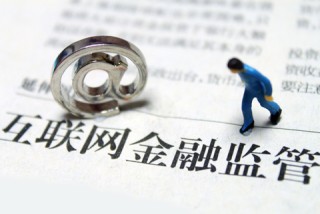 申请的流程在金融领域是怎样的？这个流程存在哪些注意事项？