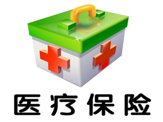 如何妥善处理医保转诊手续？医保转诊手续办理过程中可能遇到哪些困难？