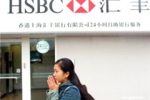 银行卡的钱被冻结多久会自动解冻？