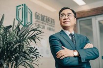 金城医药股价操纵“闹剧”始末：104个账户交易额超21亿却亏739万