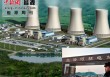电摩怎样进行正确启动？电摩启动过程中需要注意什么？