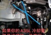 奔驰如何正确切换挡位？这种操作方式有哪些注意事项？