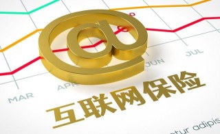如何上好小车保险？上保险的流程和要点有哪些？