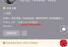 关联MCN公司谈司马南偷税：他把钱全部拿走了，无法代缴