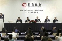 日赚4.11亿！直击招商银行业绩会：净利首破1500亿，营收重回增长