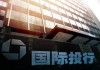 银行账户的登录密码忘记了怎么办？
