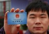 “如何处理社保卡缺失的情况和问题？社保卡缺失可能带来哪些影响和解决办法？”