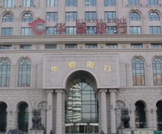 银行普通客户与私行客户服务差异？