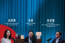 华夏基金试水视频播客  解锁投资陪伴新范式