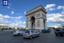 法国国家银行账户档案系统遭非法访问