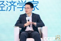 花旗集团余向荣：要拥抱AI，但要避免图灵陷阱